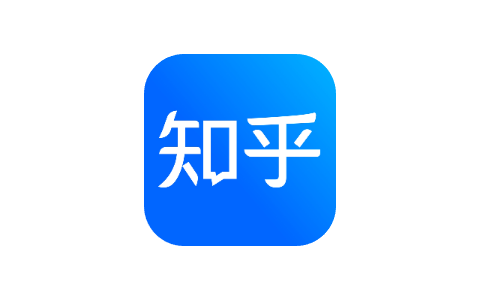 知乎 10.28.0IPA资源网-IPA免费共享网-IOS免费资源站-IPA资源站IPA资源网-ios应用