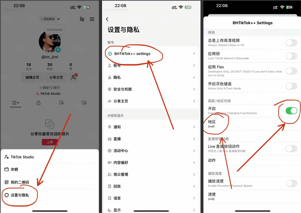 图片[1]IPA资源网-IPA免费共享网-IOS免费资源站-IPA资源站TikTok BH 38.0.0 抖音国际版IPA资源网-IPA免费共享网-IOS免费资源站-IPA资源站IPA资源网-ios应用